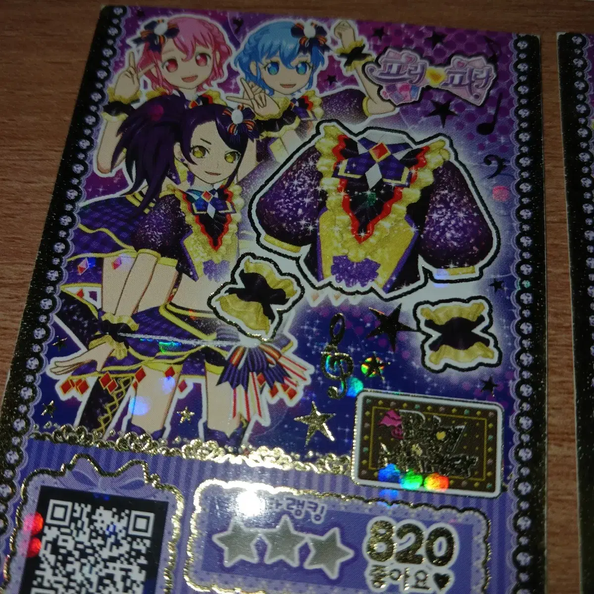 thumbnail-8